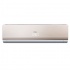 Изображение №2 - Настенная сплит-система Haier HSU-09HNF303/R2-G / HSU-09HUN203/R2 серия Lightera
